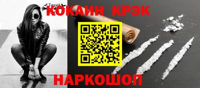 дмт Ликино-Дулёво
