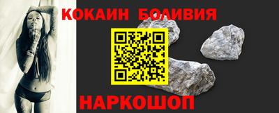 каннабис Малоярославец