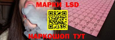 первитин Мариинск