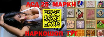 мдма Лесосибирск