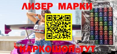 mdpv Ливны