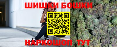 mdpv Ливны
