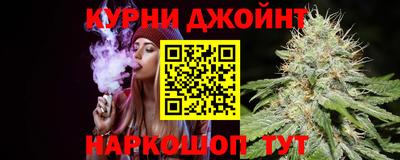 дмт Ликино-Дулёво