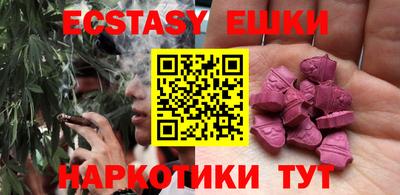 mdpv Ливны