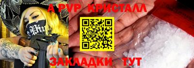 каннабис Малоярославец