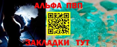 мдма Лесосибирск