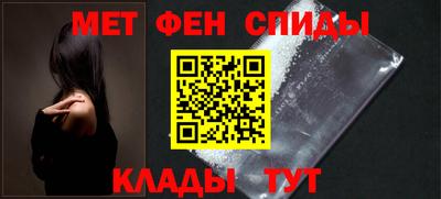 трава Малгобек