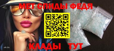 мдма Лесосибирск