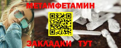дмт Ликино-Дулёво