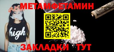 каннабис Малоярославец