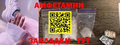 дмт Ликино-Дулёво