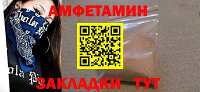дмт Ликино-Дулёво