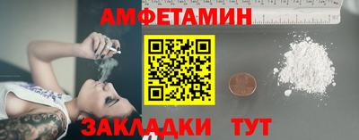 мдма Лесосибирск