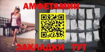 мдма Лесосибирск