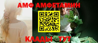 каннабис Малоярославец