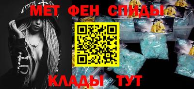 трава Малгобек