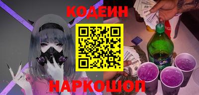 мдма Лесосибирск