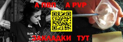 дмт Ликино-Дулёво