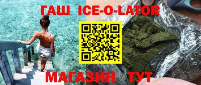 mdpv Ливны