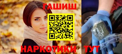 mdpv Ливны