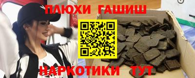 дмт Ликино-Дулёво