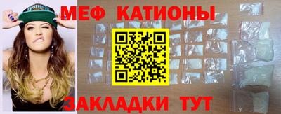 дмт Ликино-Дулёво