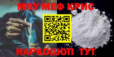дмт Ликино-Дулёво