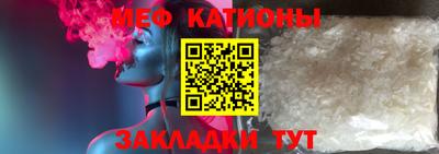 дмт Ликино-Дулёво