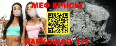 mdpv Ливны